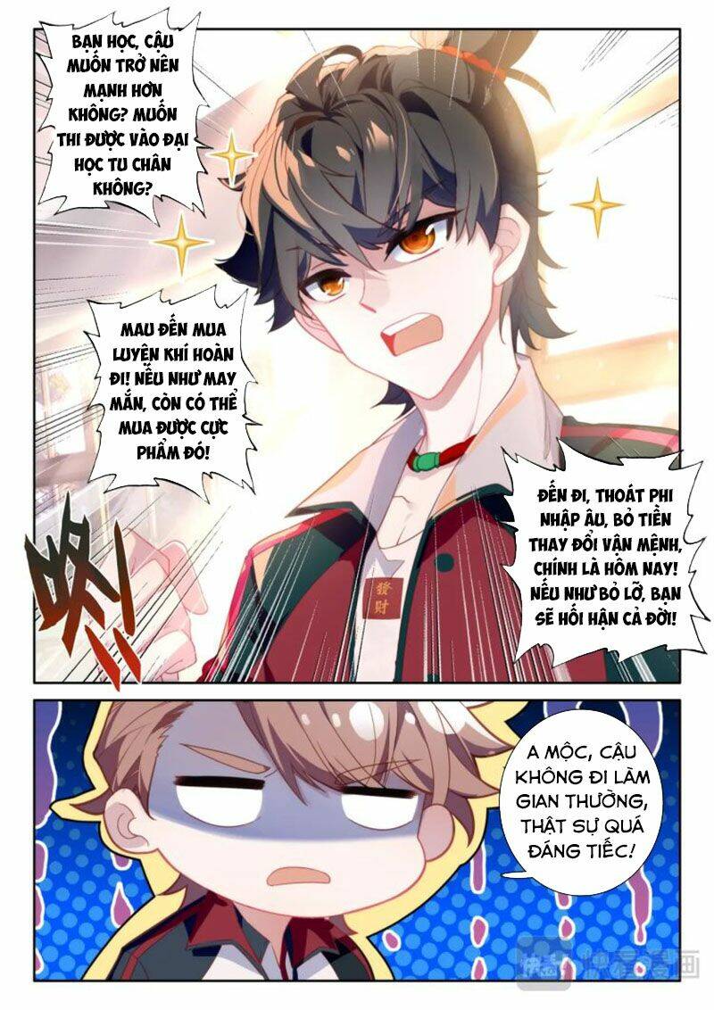 Khắc Kim Thành Tiên - Chapter 4 - Page 12