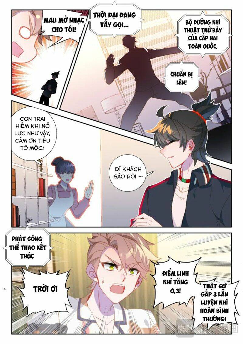 Khắc Kim Thành Tiên - Chapter 4 - Page 4