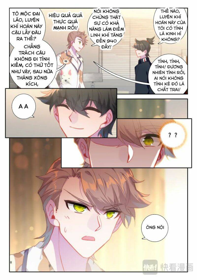 Khắc Kim Thành Tiên - Chapter 4 - Page 5