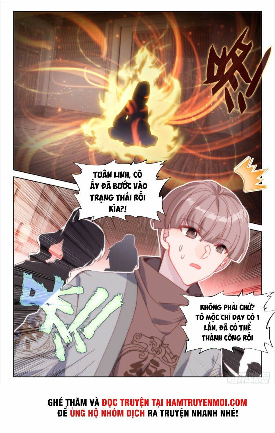 Khắc Kim Thành Tiên - Chapter 40 - Page 12