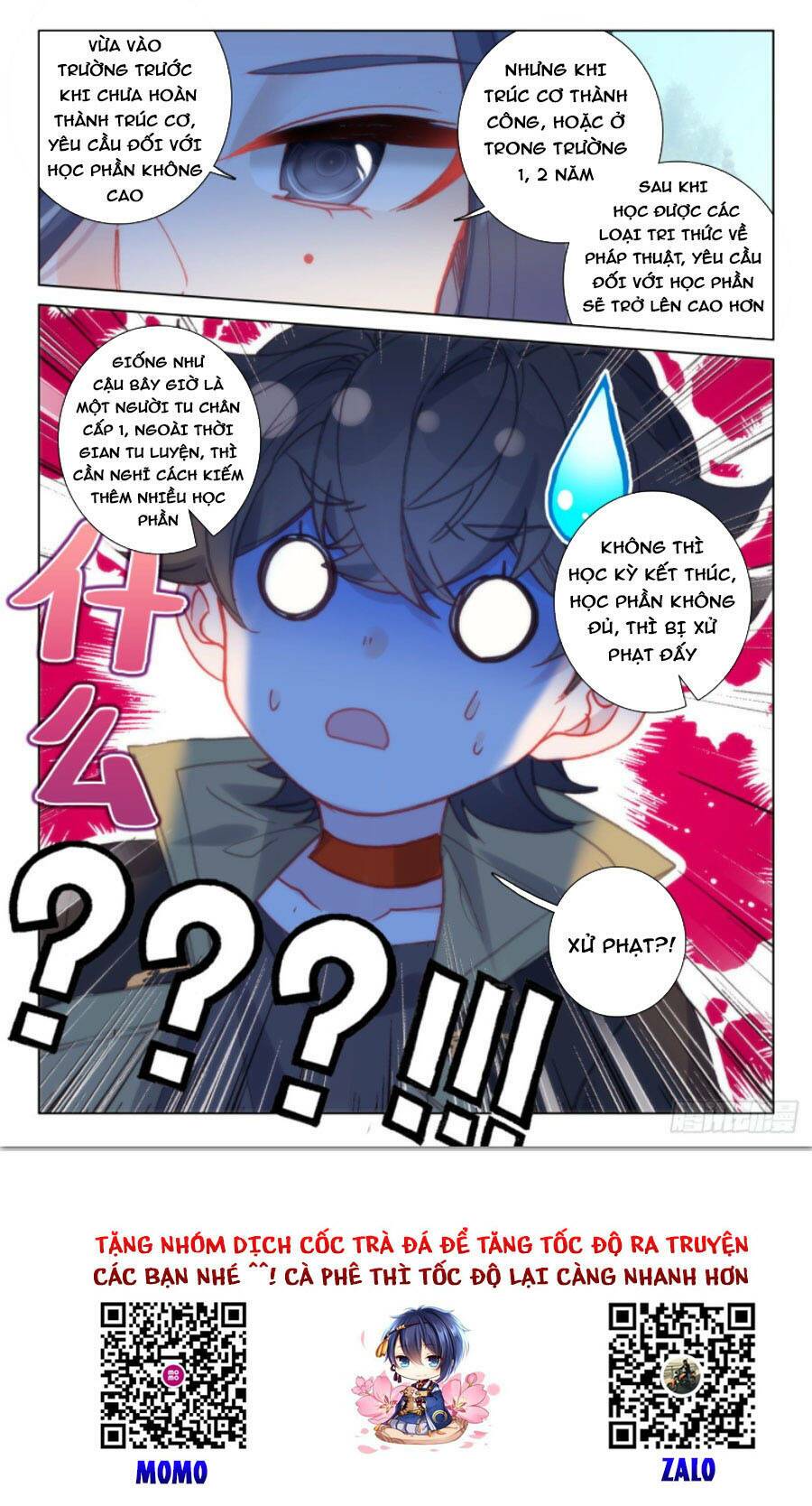 Khắc Kim Thành Tiên - Chapter 42 - Page 14