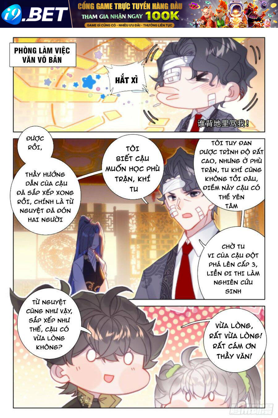 Khắc Kim Thành Tiên - Chapter 42 - Page 3