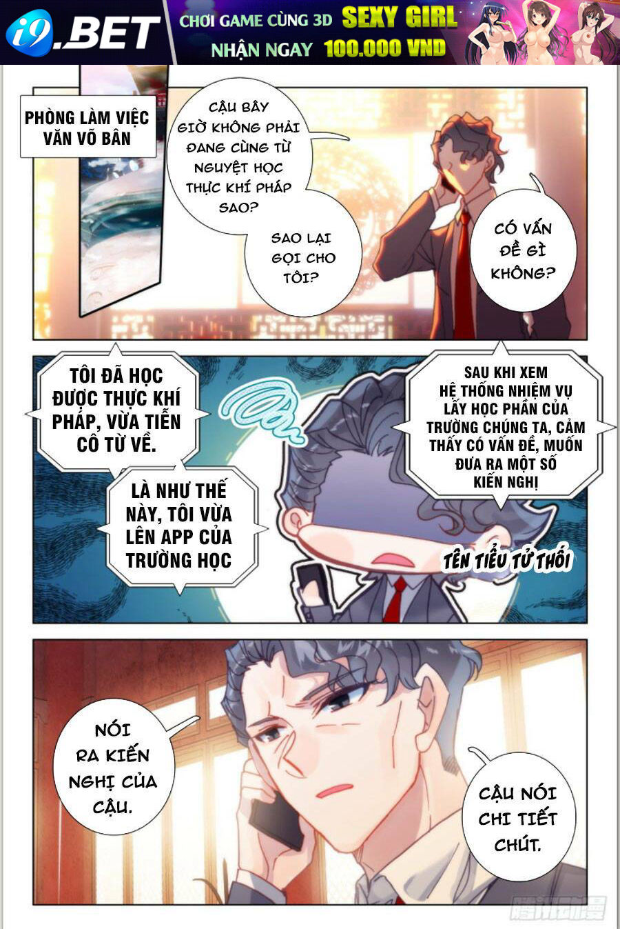 Khắc Kim Thành Tiên - Chapter 43 - Page 3