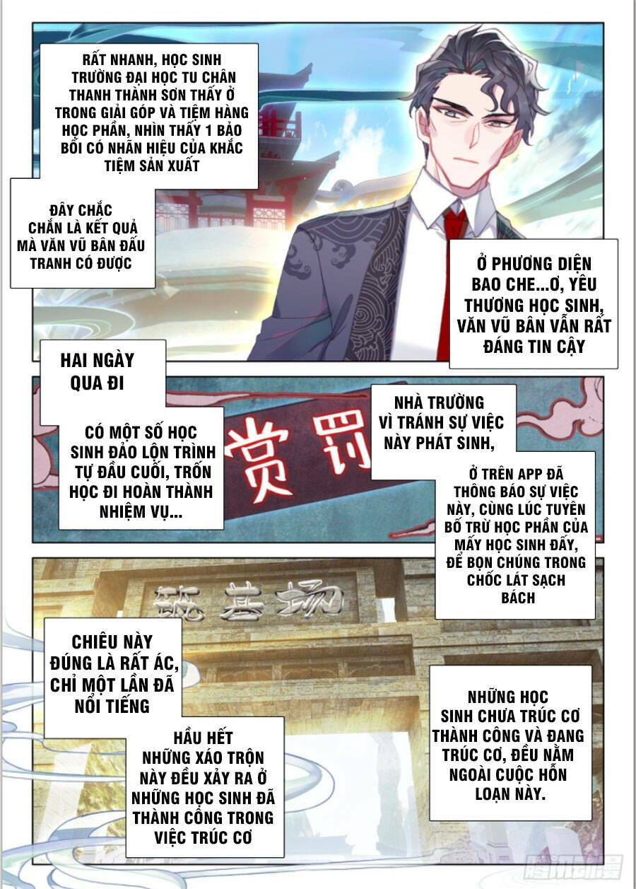 Khắc Kim Thành Tiên - Chapter 44 - Page 7