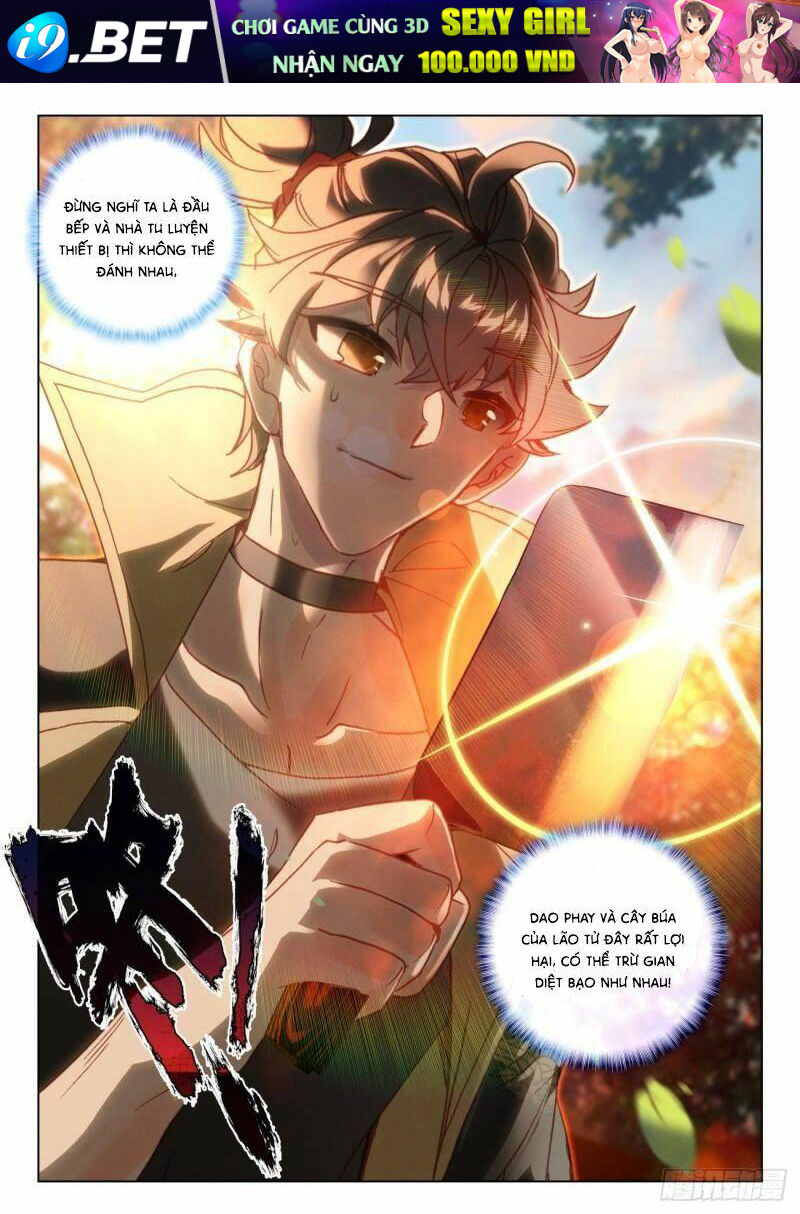 Khắc Kim Thành Tiên - Chapter 48 - Page 17