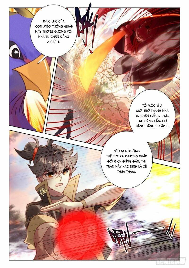 Khắc Kim Thành Tiên - Chapter 48 - Page 8