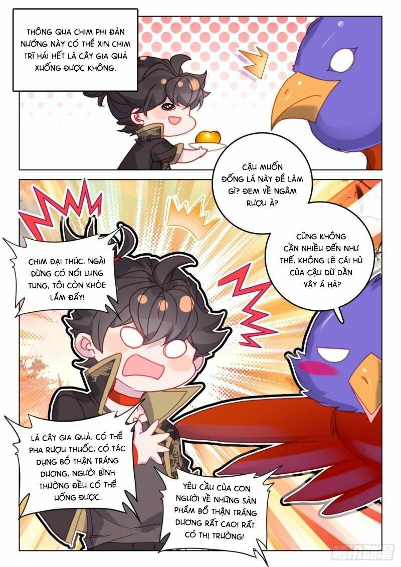 Khắc Kim Thành Tiên - Chapter 49 - Page 12