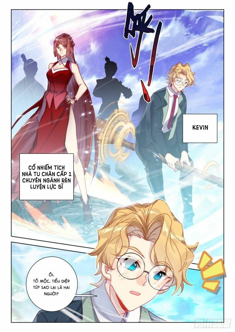 Khắc Kim Thành Tiên - Chapter 49 - Page 15