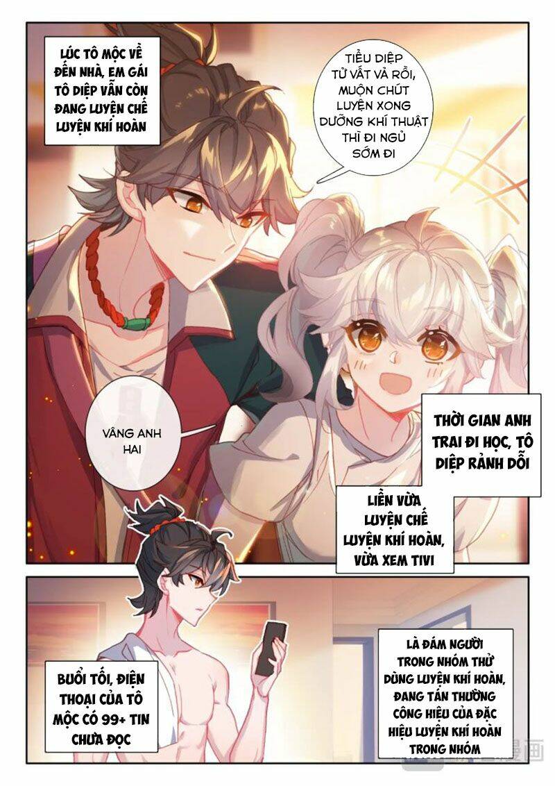 Khắc Kim Thành Tiên - Chapter 5 - Page 13