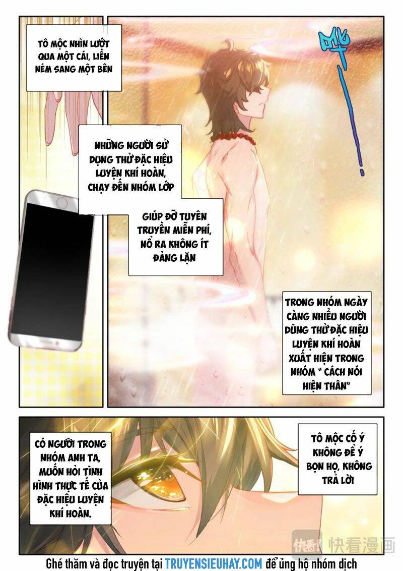 Khắc Kim Thành Tiên - Chapter 5 - Page 14