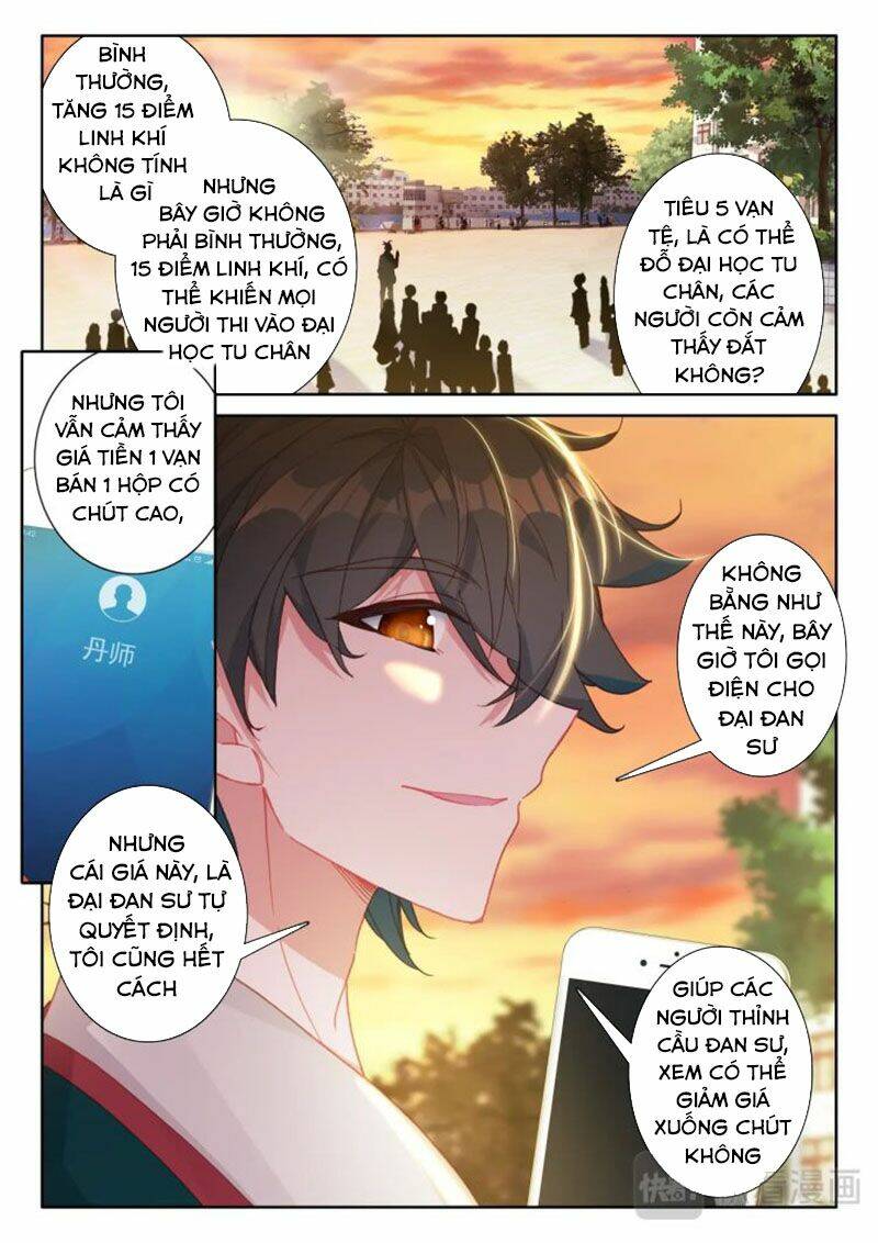 Khắc Kim Thành Tiên - Chapter 5 - Page 4