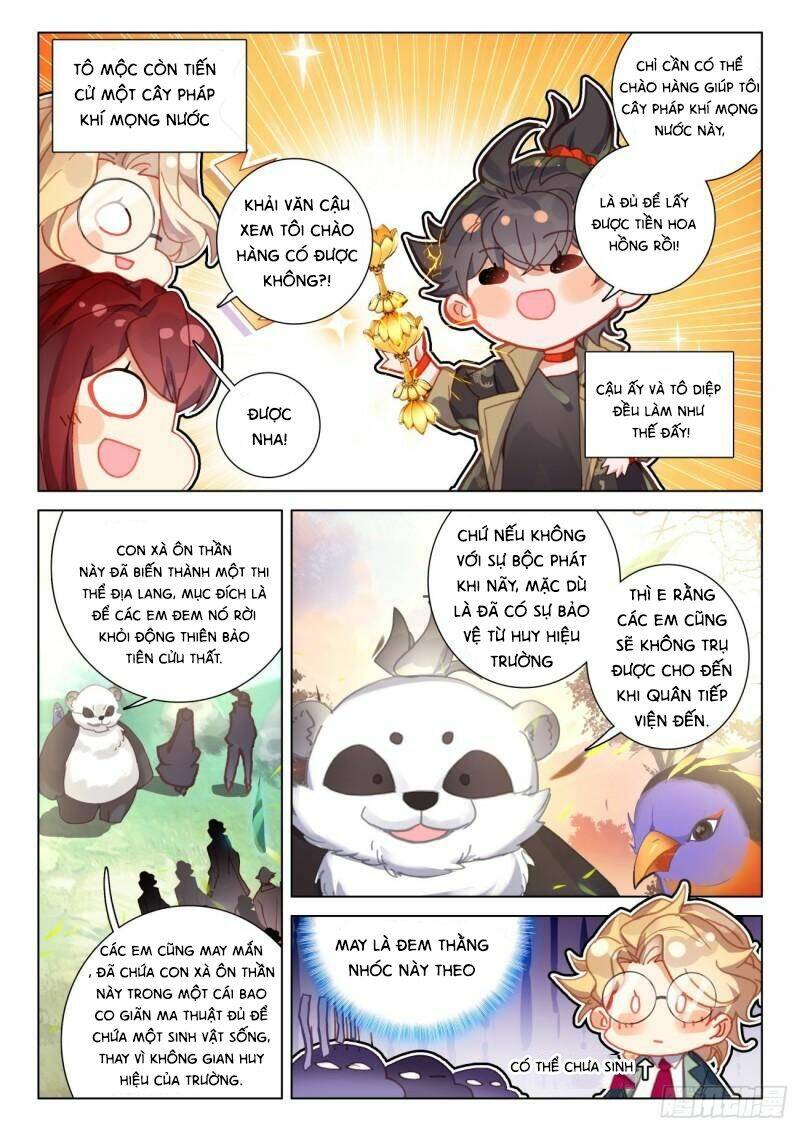 Khắc Kim Thành Tiên - Chapter 51 - Page 12