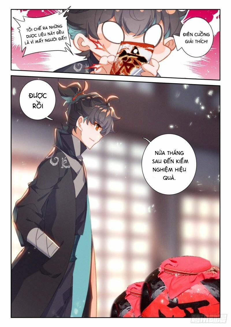 Khắc Kim Thành Tiên - Chapter 53 - Page 7