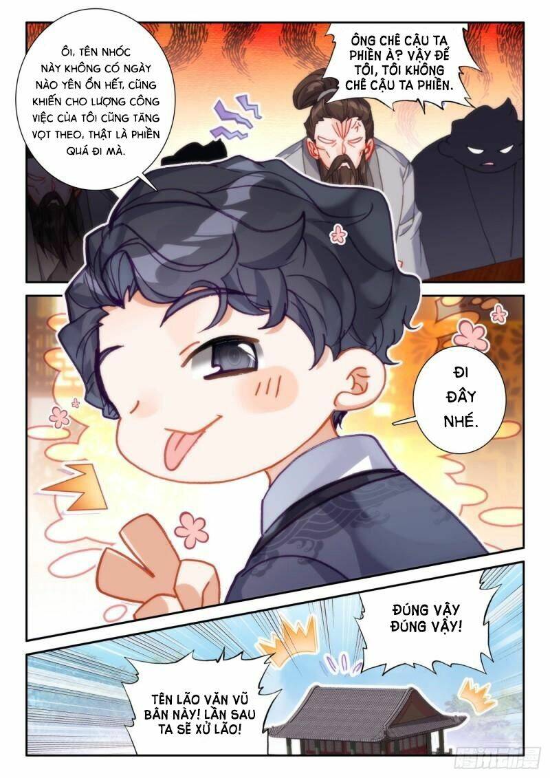 Khắc Kim Thành Tiên - Chapter 54 - Page 12