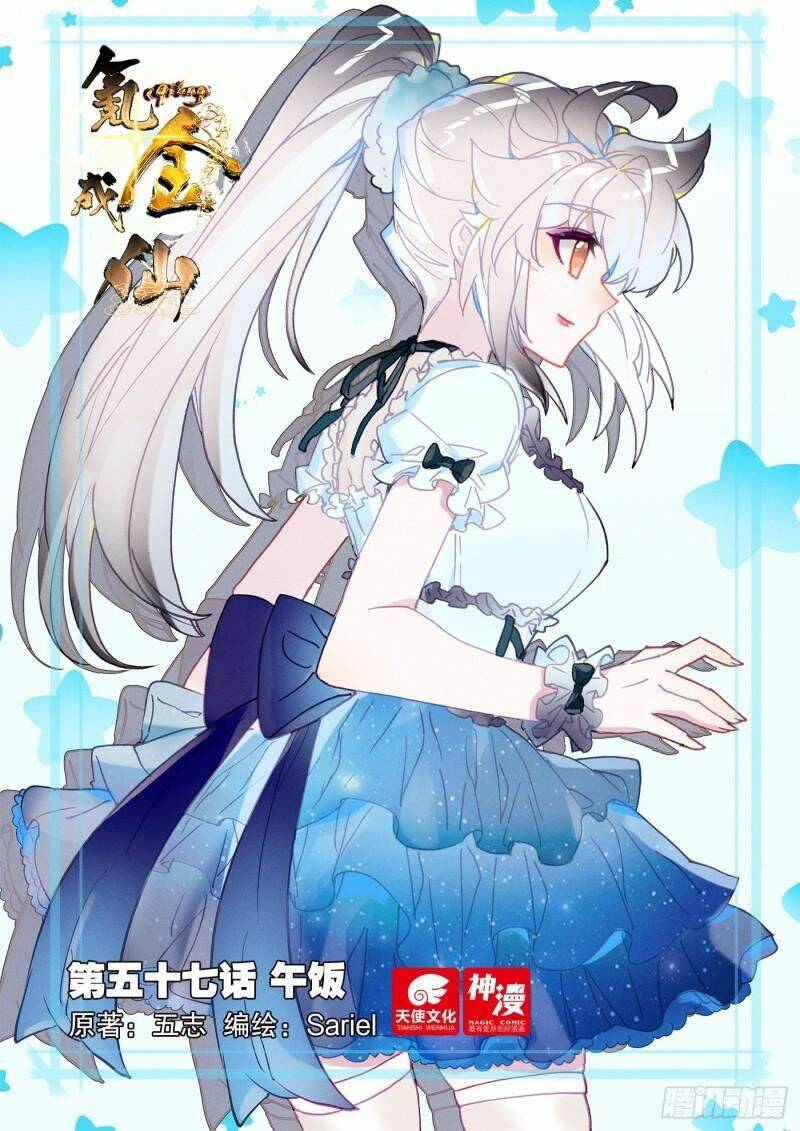 Khắc Kim Thành Tiên - Chapter 57 - Page 3