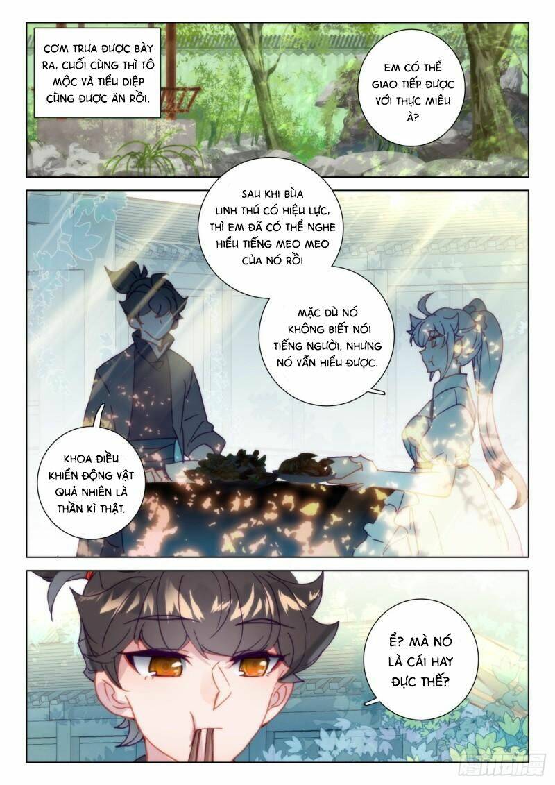 Khắc Kim Thành Tiên - Chapter 58 - Page 12