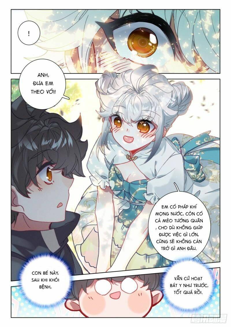 Khắc Kim Thành Tiên - Chapter 59 - Page 16