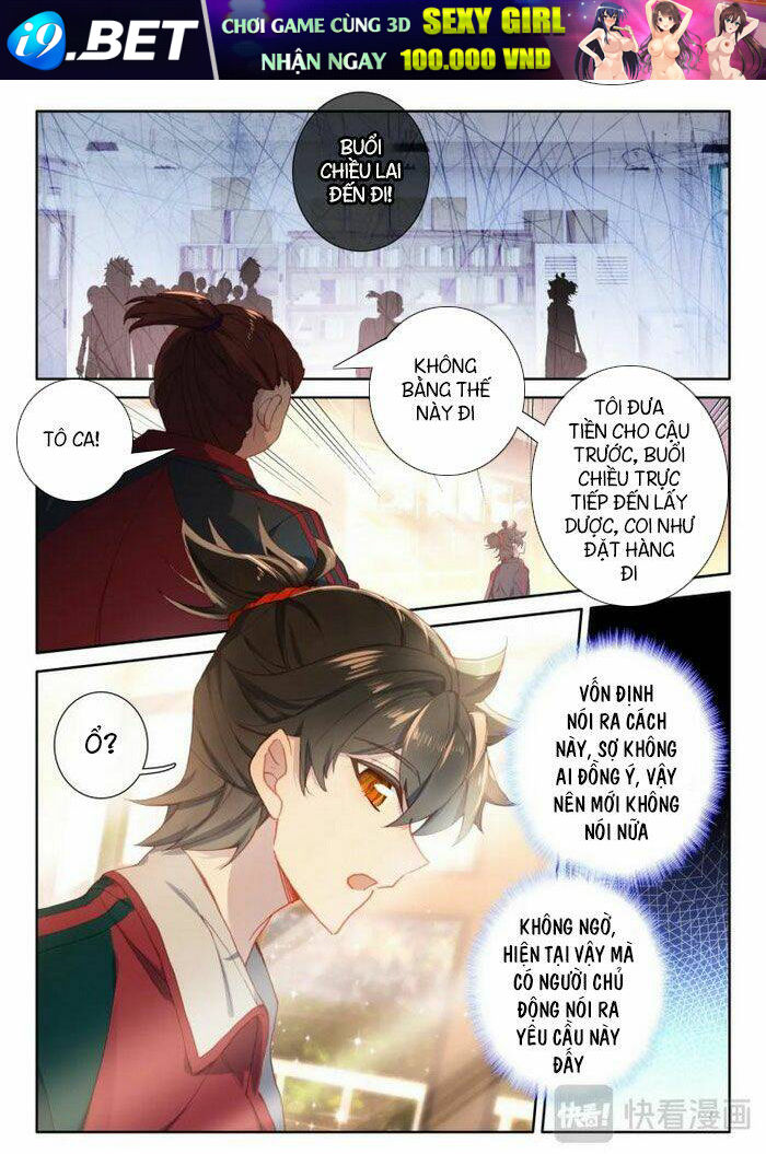 Khắc Kim Thành Tiên - Chapter 6 - Page 13