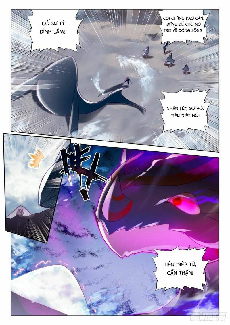 Khắc Kim Thành Tiên - Chapter 63 - Page 13