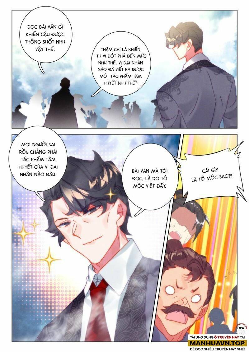 Khắc Kim Thành Tiên - Chapter 67 - Page 13