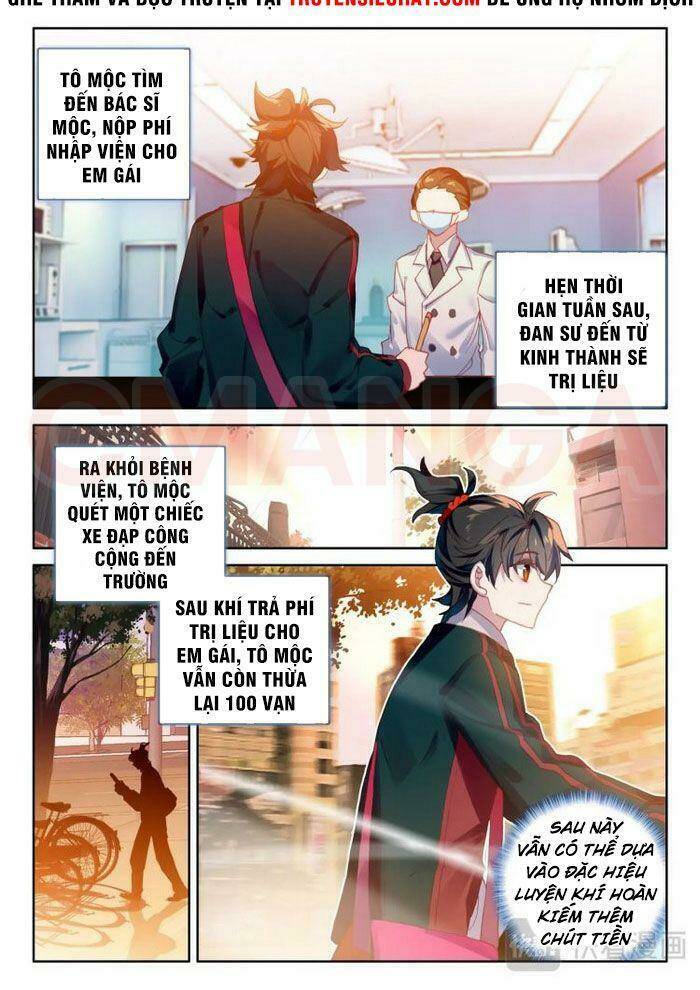 Khắc Kim Thành Tiên - Chapter 7 - Page 11