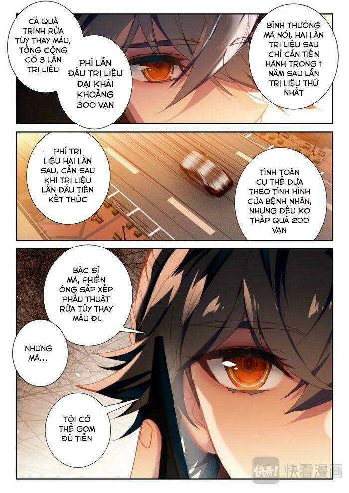 Khắc Kim Thành Tiên - Chapter 7 - Page 3