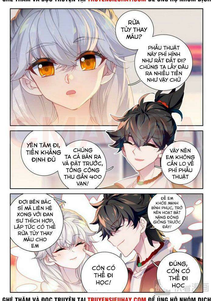 Khắc Kim Thành Tiên - Chapter 7 - Page 8