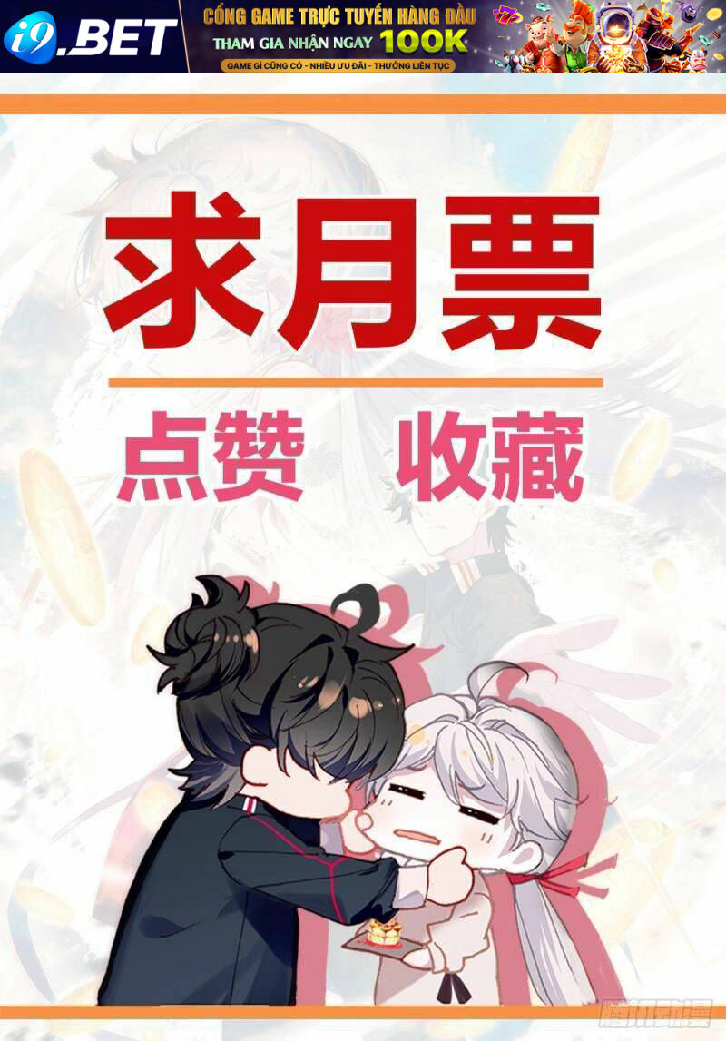 Khắc Kim Thành Tiên - Chapter 70 - Page 18