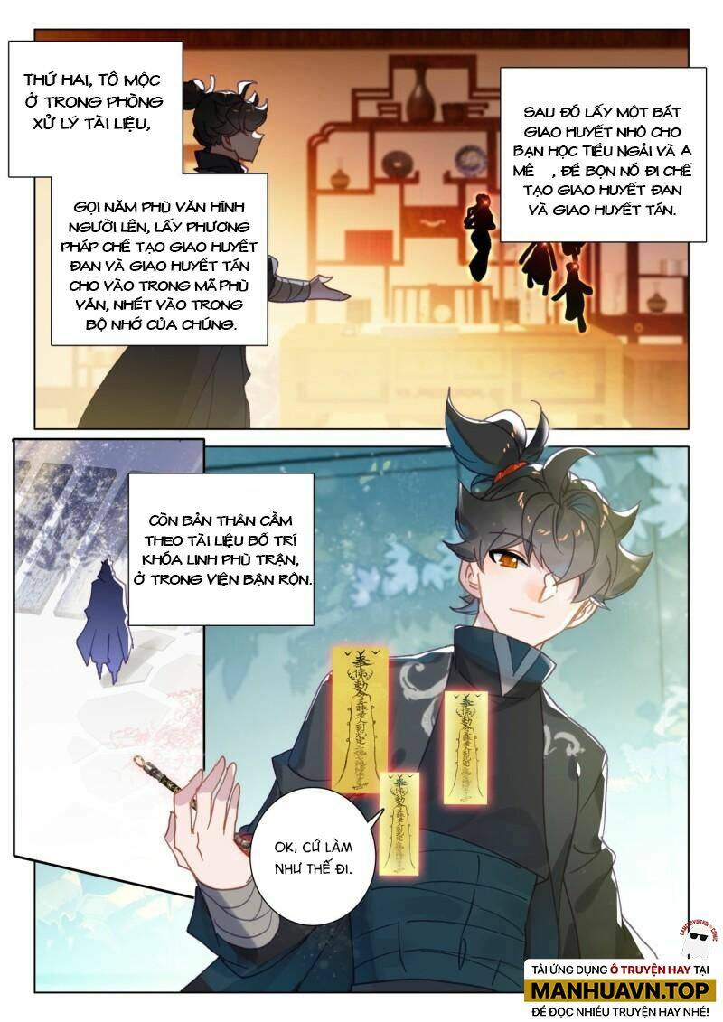 Khắc Kim Thành Tiên - Chapter 70 - Page 5