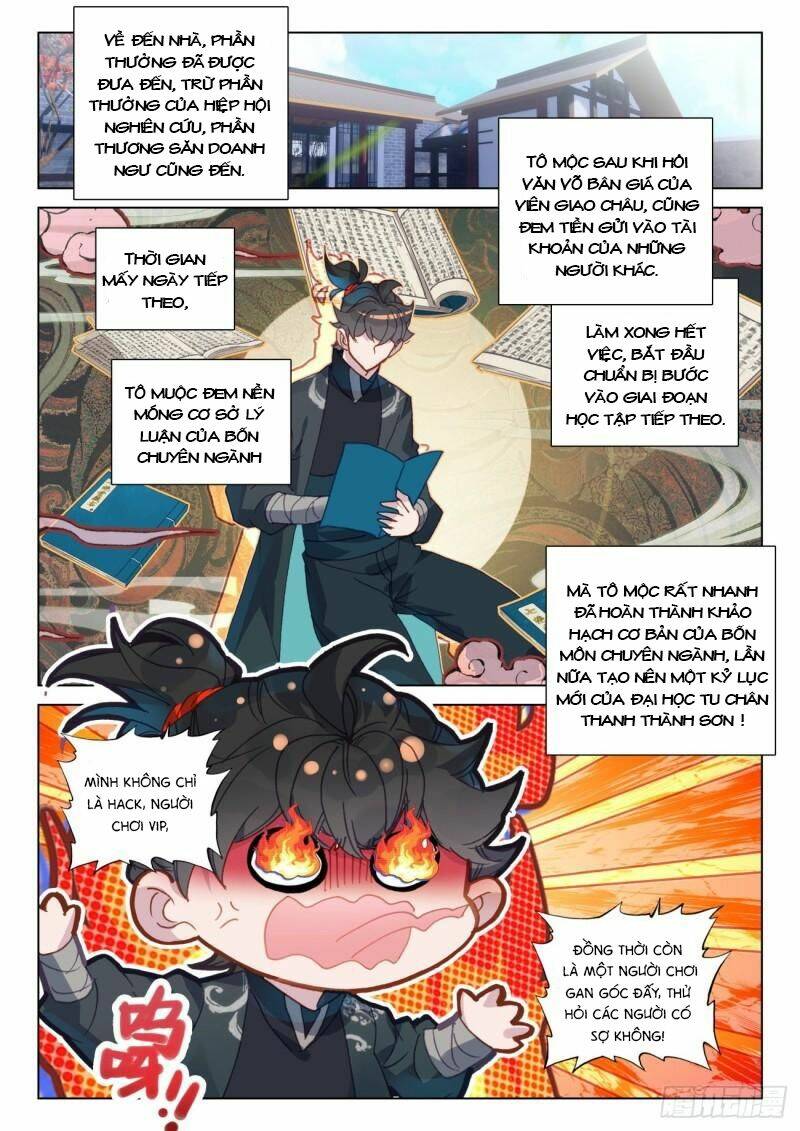 Khắc Kim Thành Tiên - Chapter 71 - Page 10