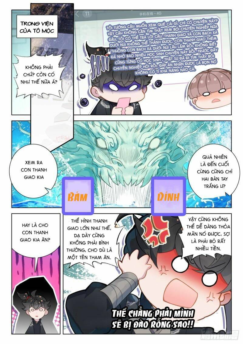 Khắc Kim Thành Tiên - Chapter 71 - Page 3