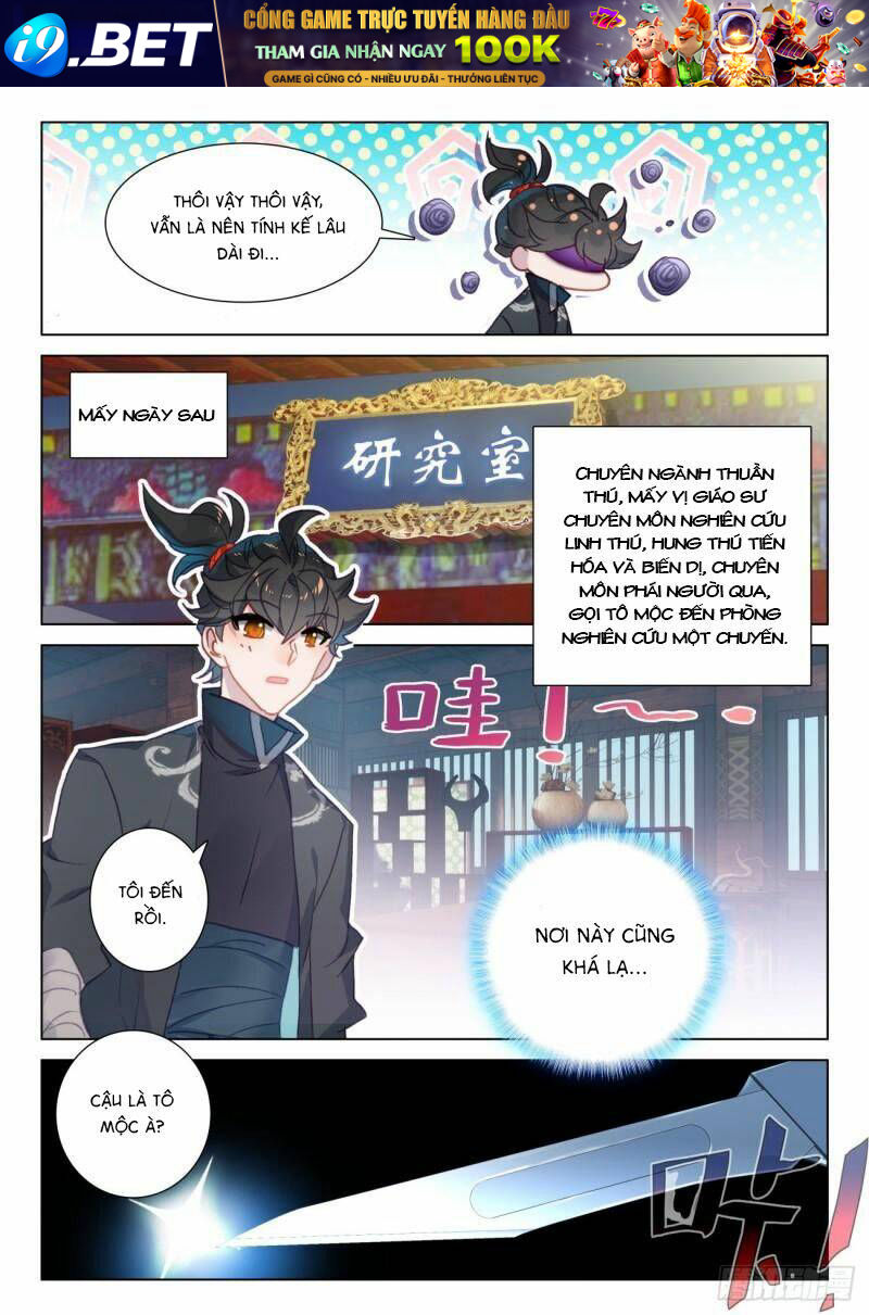 Khắc Kim Thành Tiên - Chapter 71 - Page 4
