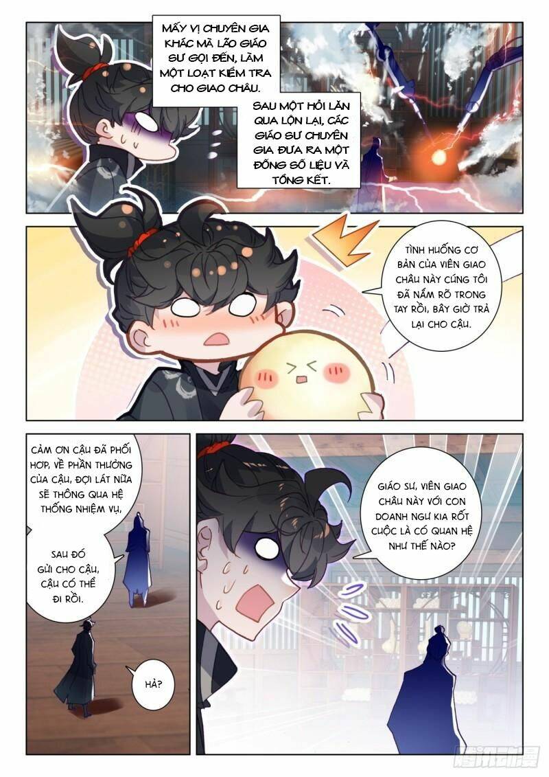 Khắc Kim Thành Tiên - Chapter 71 - Page 7