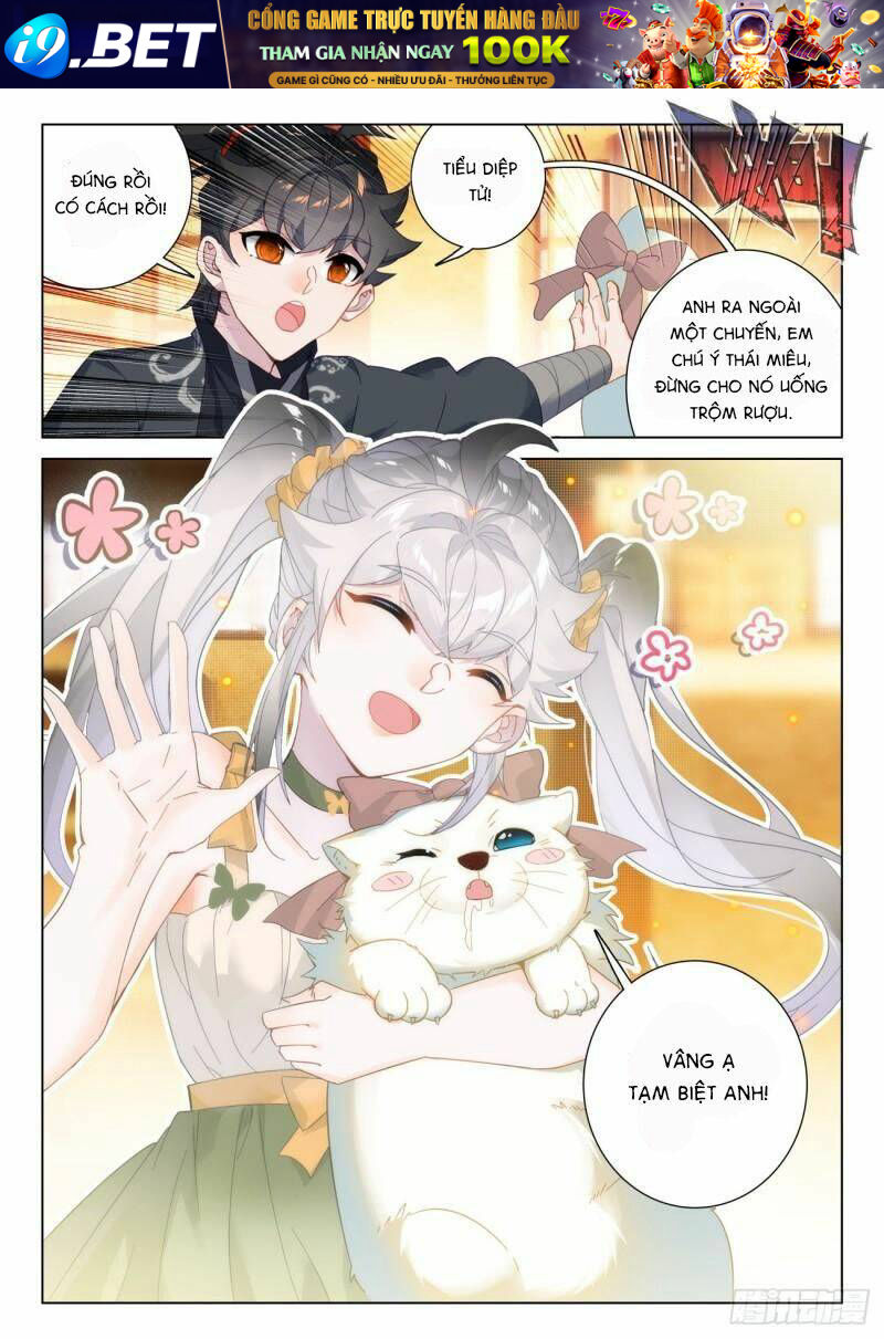 Khắc Kim Thành Tiên - Chapter 73 - Page 13