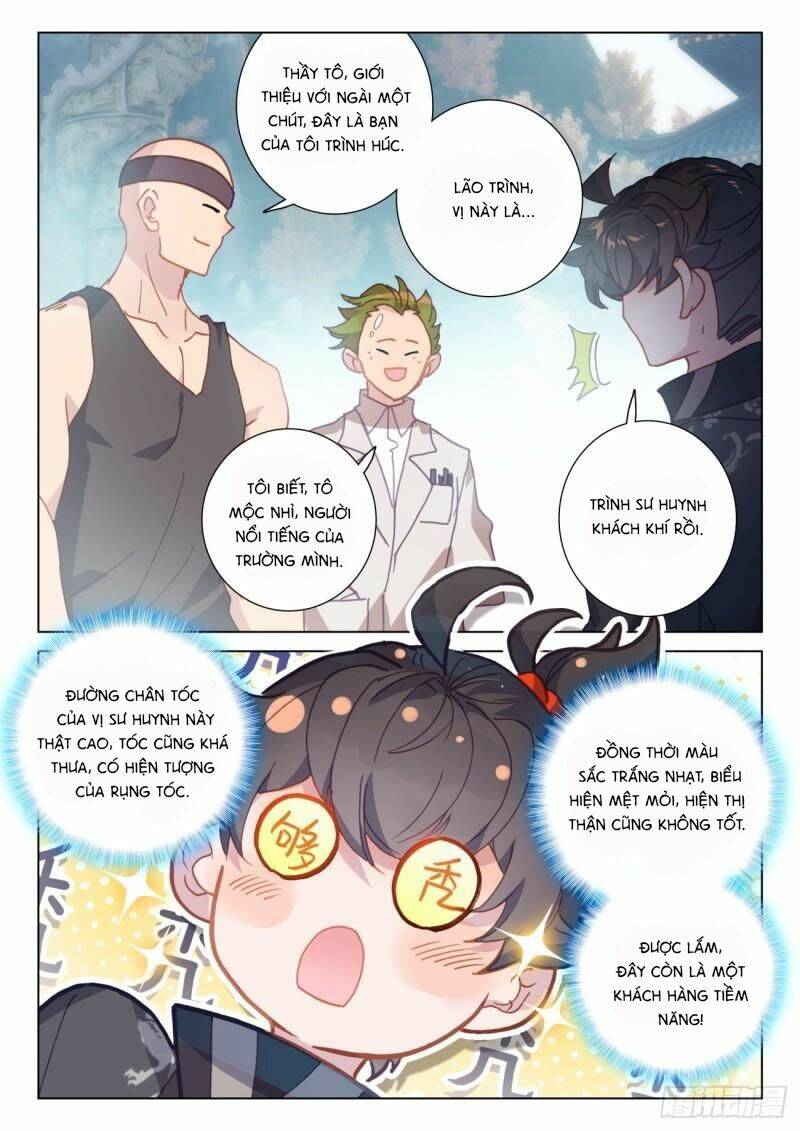 Khắc Kim Thành Tiên - Chapter 73 - Page 15