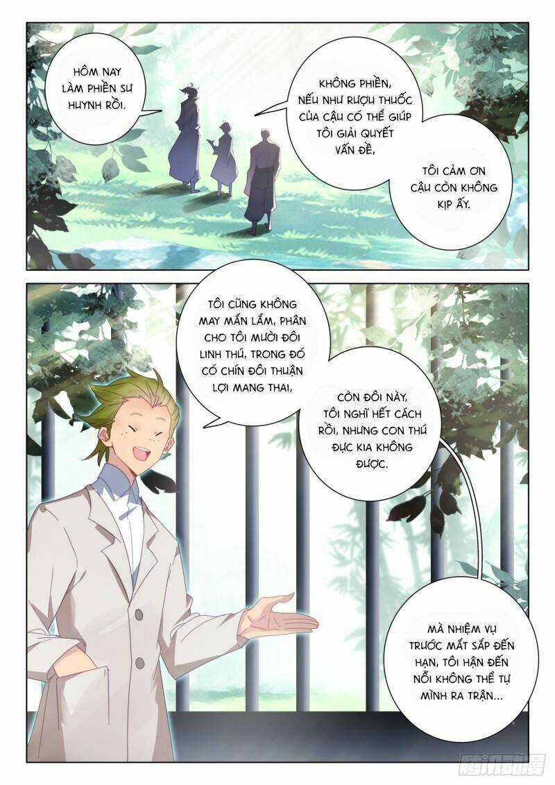 Khắc Kim Thành Tiên - Chapter 73 - Page 16