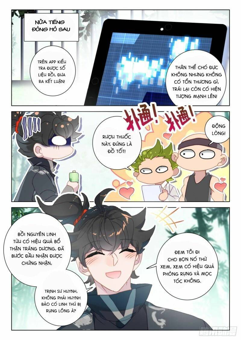 Khắc Kim Thành Tiên - Chapter 74 - Page 12