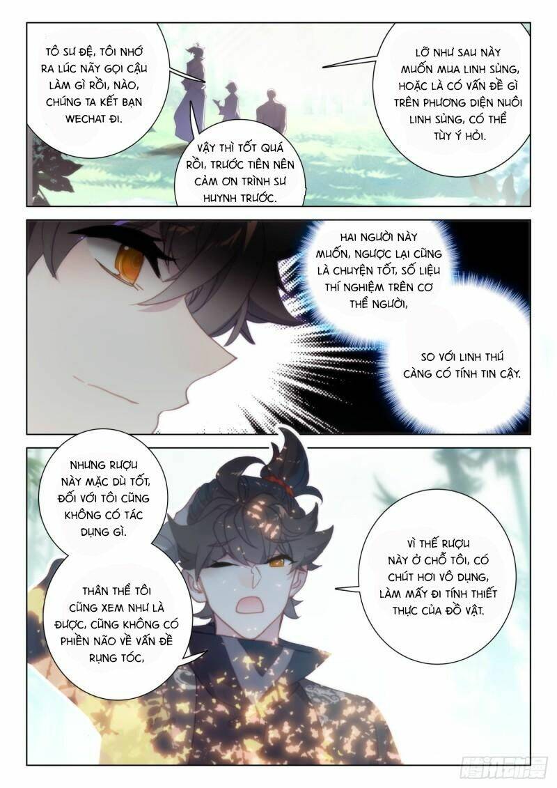 Khắc Kim Thành Tiên - Chapter 74 - Page 14