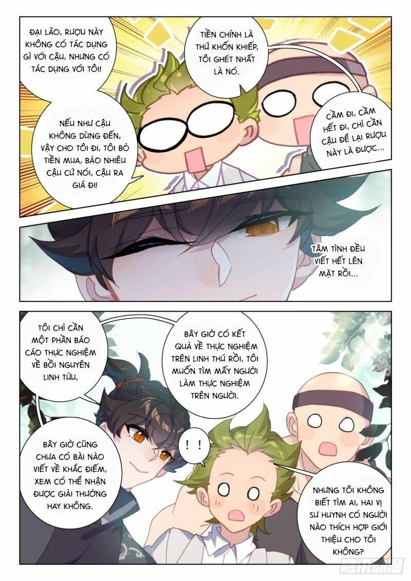 Khắc Kim Thành Tiên - Chapter 74 - Page 15