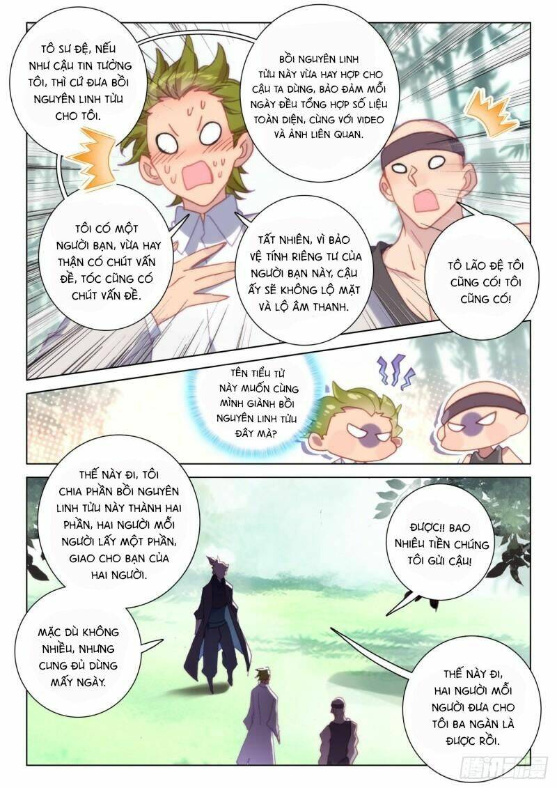 Khắc Kim Thành Tiên - Chapter 74 - Page 16