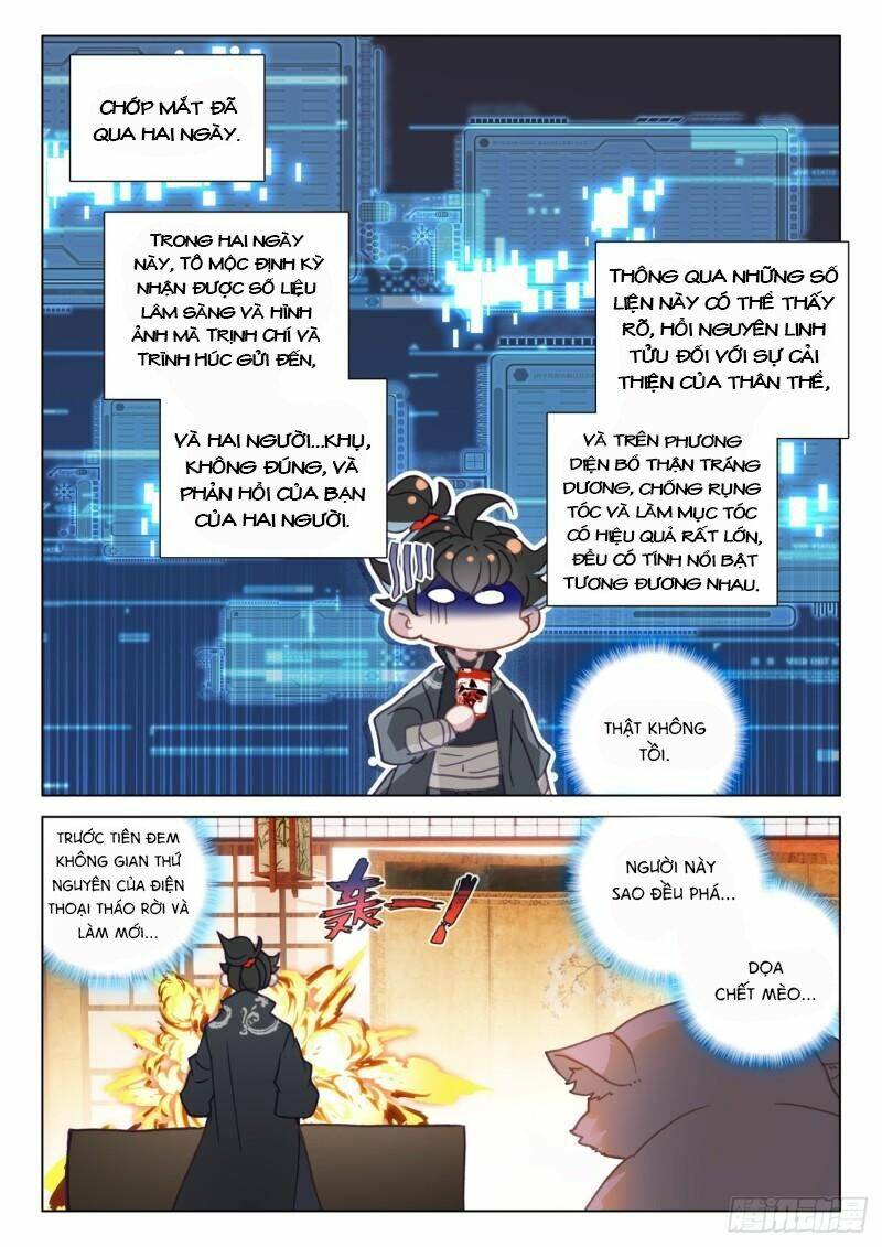 Khắc Kim Thành Tiên - Chapter 75 - Page 10