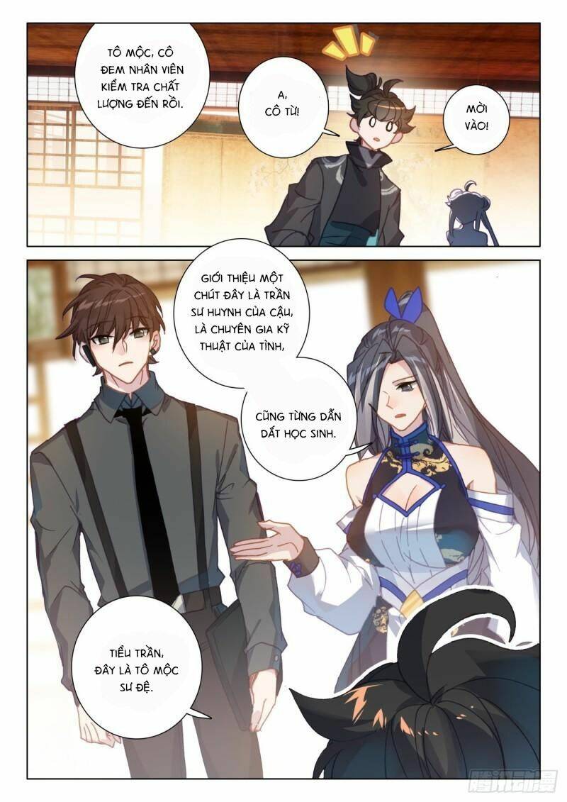 Khắc Kim Thành Tiên - Chapter 75 - Page 12