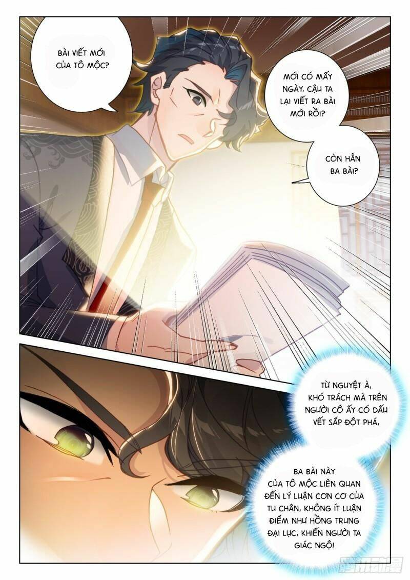 Khắc Kim Thành Tiên - Chapter 75 - Page 7