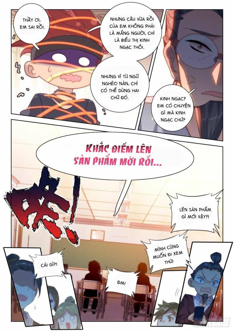 Khắc Kim Thành Tiên - Chapter 76 - Page 16