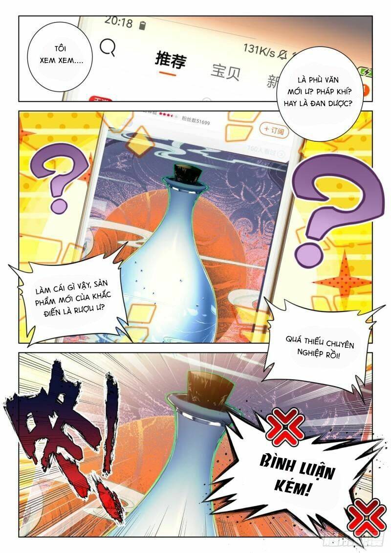 Khắc Kim Thành Tiên - Chapter 76 - Page 17