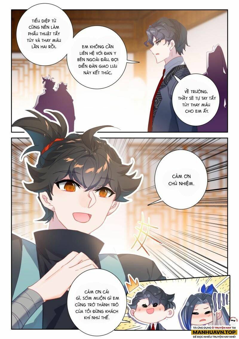 Khắc Kim Thành Tiên - Chapter 78 - Page 4
