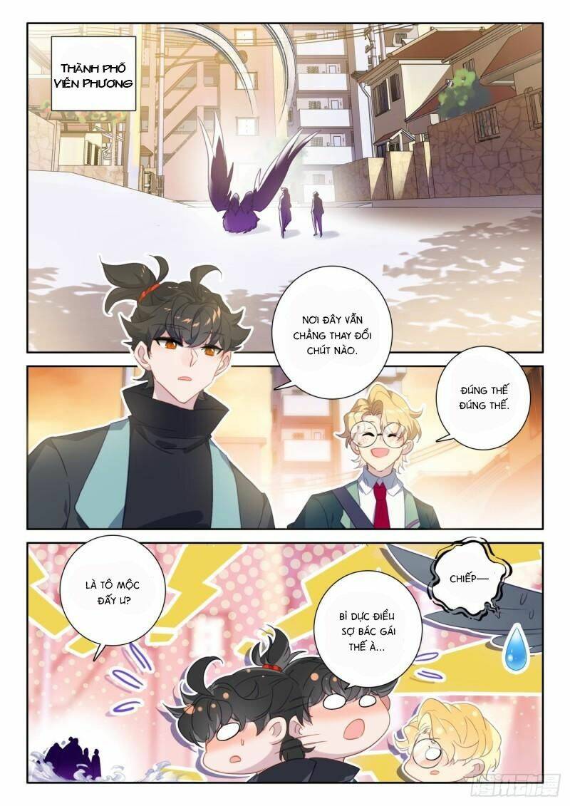 Khắc Kim Thành Tiên - Chapter 78 - Page 7