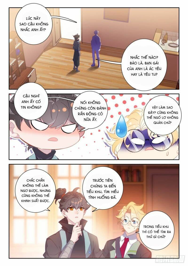 Khắc Kim Thành Tiên - Chapter 79 - Page 3