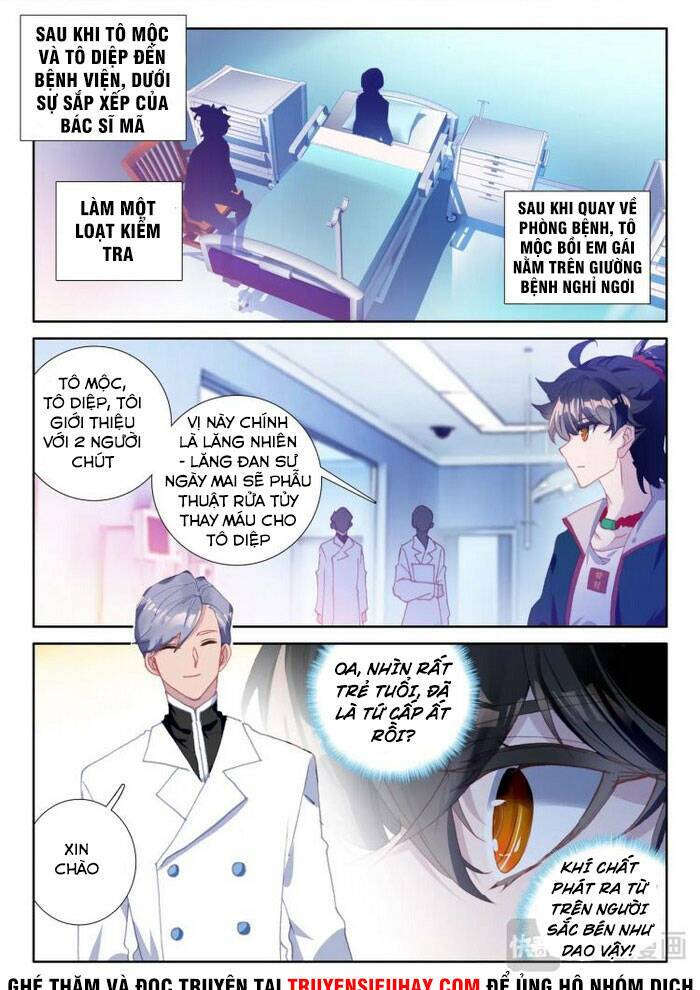 Khắc Kim Thành Tiên - Chapter 8 - Page 4