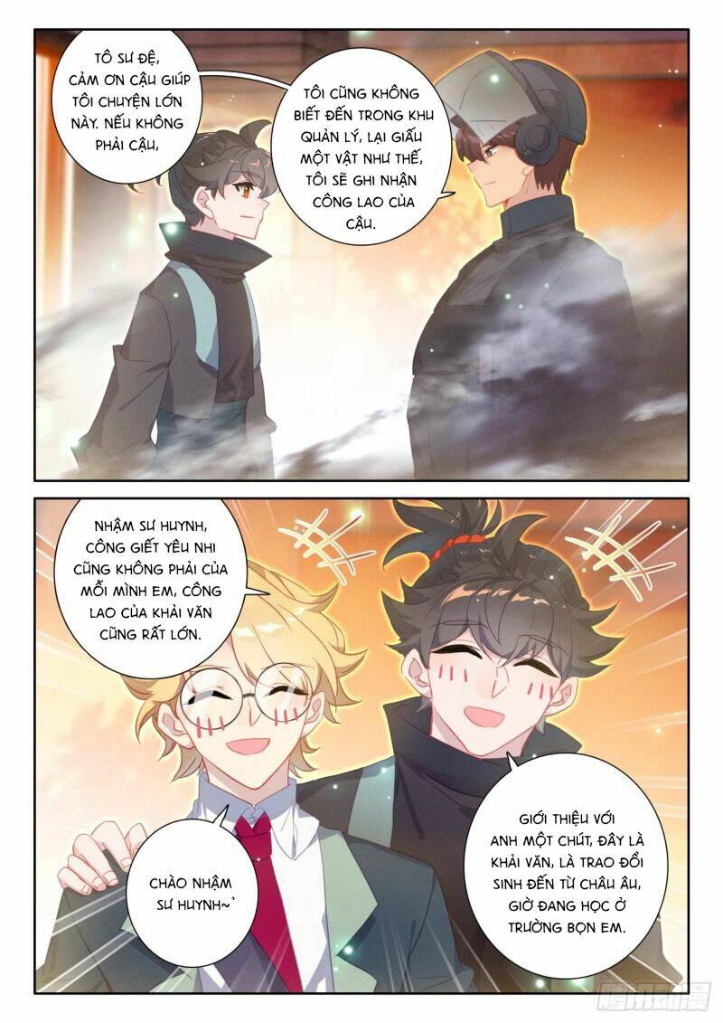 Khắc Kim Thành Tiên - Chapter 81 - Page 15